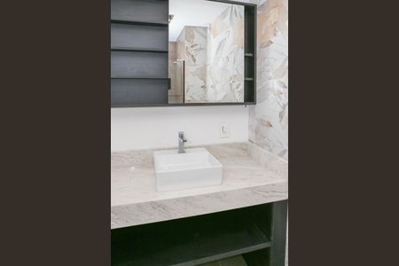 Studio para alugar com 24m², 1 quarto e sem vagaBanheiro