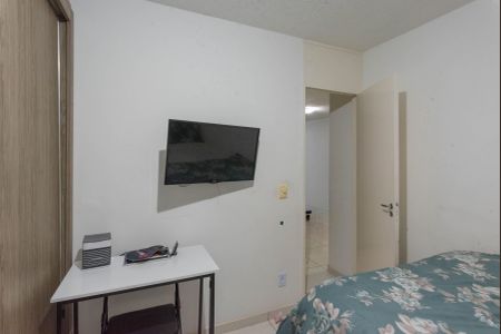 Apartamento para alugar com 42m², 2 quartos e 1 vagaQuarto 2