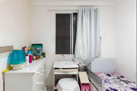 Apartamento para alugar com 42m², 2 quartos e 1 vagaQuarto 1