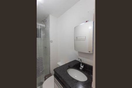 Apartamento para alugar com 42m², 2 quartos e 1 vagaBanheiro