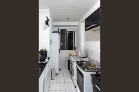 Apartamento para alugar com 42m², 2 quartos e 1 vagaÁrea de Serviço