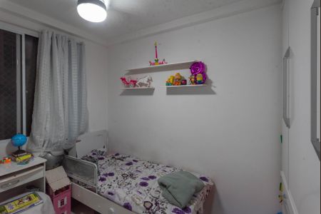 Apartamento para alugar com 42m², 2 quartos e 1 vagaQuarto 1