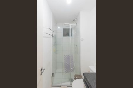 Apartamento para alugar com 42m², 2 quartos e 1 vagaBanheiro