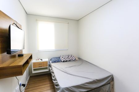 Apartamento para alugar com 44m², 2 quartos e 1 vagaquarto 1