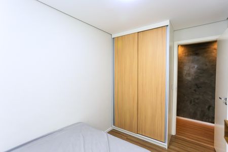 Apartamento para alugar com 44m², 2 quartos e 1 vagaquarto 1