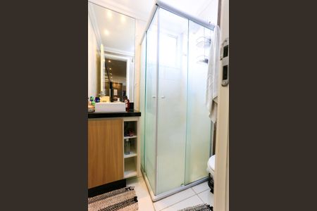 Apartamento para alugar com 44m², 2 quartos e 1 vagaBanheiro