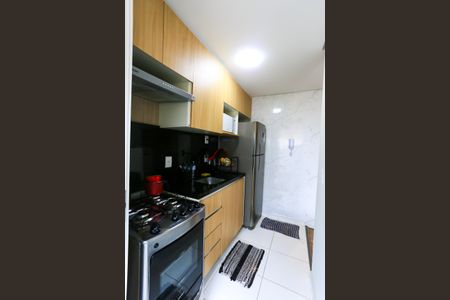 Apartamento para alugar com 44m², 2 quartos e 1 vagacozinha