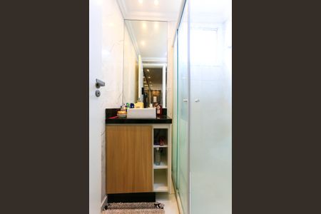 Apartamento para alugar com 44m², 2 quartos e 1 vagaBanheiro