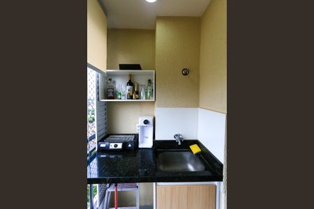 Apartamento para alugar com 44m², 2 quartos e 1 vagaÁrea de Serviço