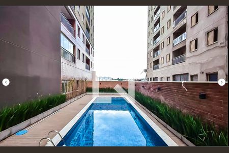 Apartamento para alugar com 44m², 2 quartos e 1 vagaÁrea comum - Piscina