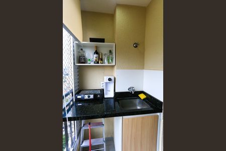 Apartamento para alugar com 44m², 2 quartos e 1 vagaÁrea de Serviço