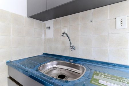 Apartamento para alugar com 72m², 2 quartos e sem vaga Apartamento para alugar com 72m², 2 quartos e sem vagaCozinha