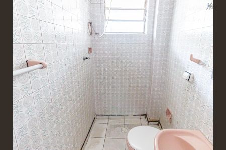 Apartamento para alugar com 50m², 2 quartos e sem vagaBanheiro 1