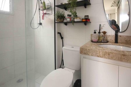 Apartamento à venda com 31m², 1 quarto e sem vagaBanheiro da Suite