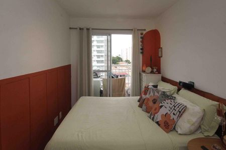 Apartamento à venda com 31m², 1 quarto e sem vagaSuite