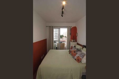 Apartamento à venda com 31m², 1 quarto e sem vagaSuite