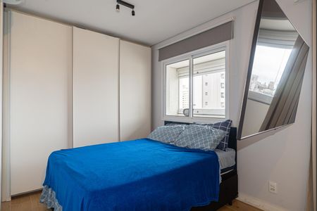 Studio para alugar com 31m², 1 quarto e sem vagaQuarto