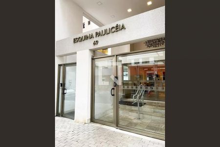 Studio para alugar com 31m², 1 quarto e sem vagaFachada