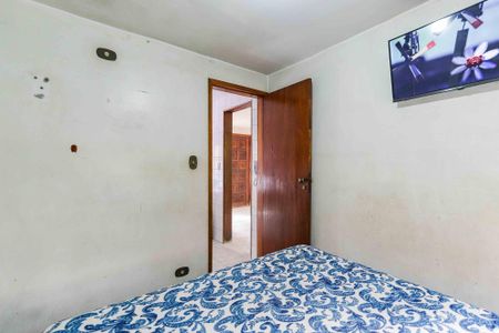 Apartamento para alugar com 47m², 2 quartos e 1 vagaQuarto 2