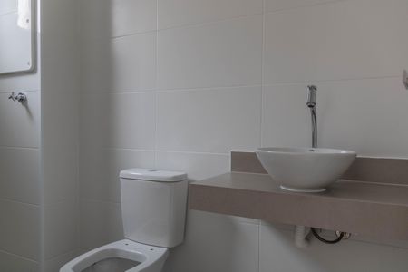 Apartamento para alugar com 164m², 3 quartos e 2 vagasBanheiro da Suíte 3