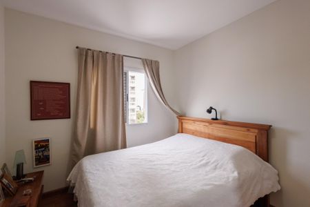 Apartamento para alugar com 73m², 2 quartos e 1 vaga Apartamento para alugar com 73m², 2 quartos e 1 vagaSuíte