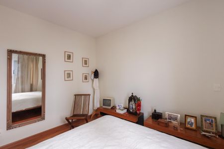 Apartamento para alugar com 73m², 2 quartos e 1 vaga Apartamento para alugar com 73m², 2 quartos e 1 vagaSuíte