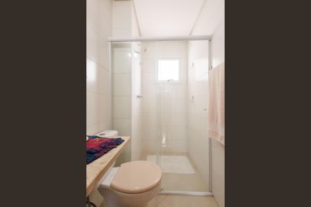 Apartamento para alugar com 73m², 2 quartos e 1 vaga Apartamento para alugar com 73m², 2 quartos e 1 vagaBanheiro Corredor