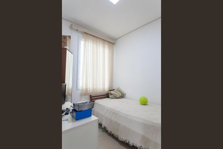 Casa de condomínio à venda com 466m², 4 quartos e 4 vagasQuarto de Serviço