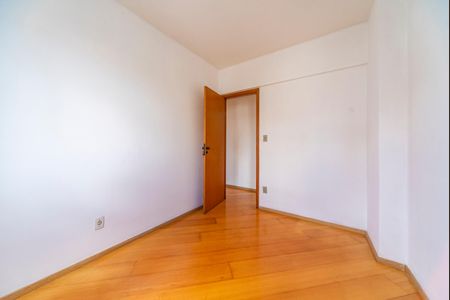 Apartamento à venda com 74m², 3 quartos e 1 vagaQuarto 1