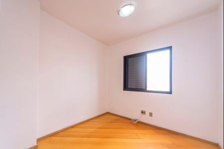 Apartamento à venda com 74m², 3 quartos e 1 vagaQuarto 1