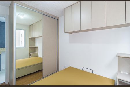 Apartamento para alugar com 27m², 1 quarto e sem vagaQuarto 