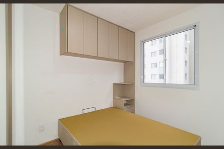 Apartamento para alugar com 27m², 1 quarto e sem vagaQuarto 