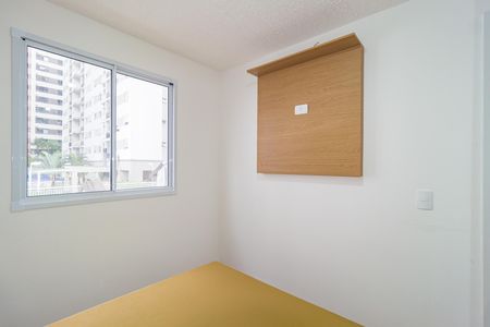 Apartamento para alugar com 27m², 1 quarto e sem vagaQuarto 