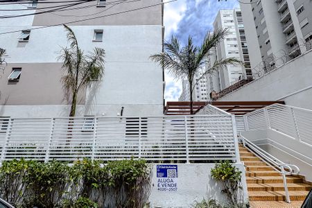 Apartamento para alugar com 27m², 1 quarto e sem vagaFachada - Plaquinha