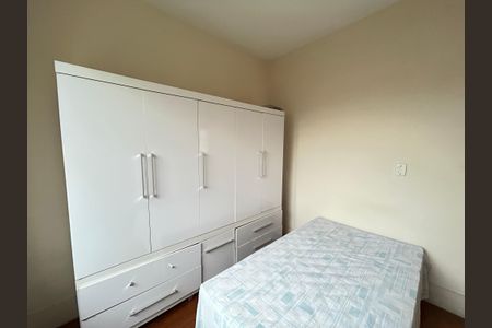 Casa para alugar com 190m², 4 quartos e sem vagaQuarto 2