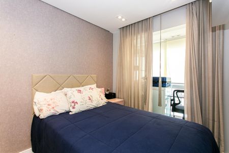 Apartamento à venda com 89m², 2 quartos e 2 vagasSuíte