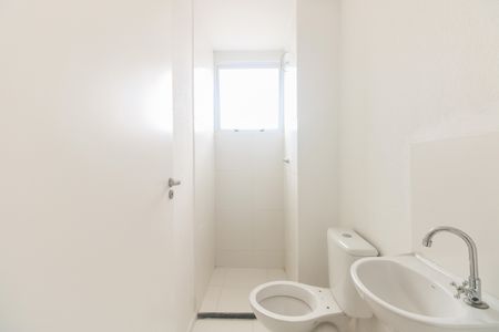 Apartamento para alugar com 44m², 2 quartos e sem vagaBanheiro 
