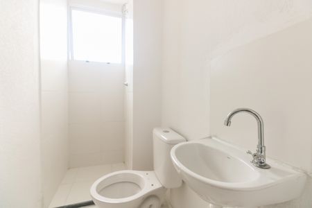 Apartamento para alugar com 44m², 2 quartos e sem vagaBanheiro 