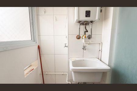 Apartamento à venda com 55m², 2 quartos e 1 vaga Apartamento à venda com 55m², 2 quartos e 1 vagaÁrea de Serviço