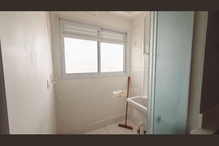 Apartamento à venda com 55m², 2 quartos e 1 vaga Apartamento à venda com 55m², 2 quartos e 1 vagaÁrea de Serviço