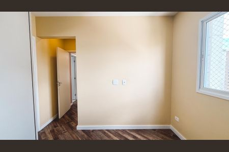 Apartamento à venda com 55m², 2 quartos e 1 vaga Apartamento à venda com 55m², 2 quartos e 1 vagaQuarto Suíte