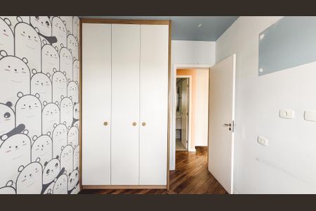 Apartamento à venda com 55m², 2 quartos e 1 vaga Apartamento à venda com 55m², 2 quartos e 1 vagaQuarto