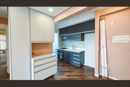 Apartamento à venda com 55m², 2 quartos e 1 vaga Apartamento à venda com 55m², 2 quartos e 1 vagaSala/Cozinha