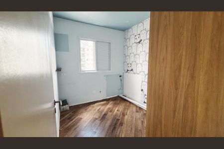Apartamento à venda com 55m², 2 quartos e 1 vaga Apartamento à venda com 55m², 2 quartos e 1 vagaQuarto