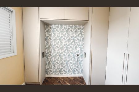 Apartamento à venda com 55m², 2 quartos e 1 vaga Apartamento à venda com 55m², 2 quartos e 1 vagaQuarto Suíte