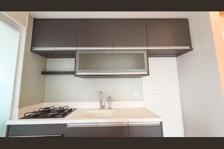 Apartamento à venda com 55m², 2 quartos e 1 vaga Apartamento à venda com 55m², 2 quartos e 1 vagaSala/Cozinha