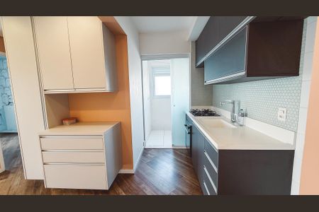 Apartamento à venda com 55m², 2 quartos e 1 vaga Apartamento à venda com 55m², 2 quartos e 1 vagaSala/Cozinha