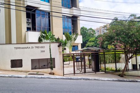Apartamento à venda com 62m², 1 quarto e 2 vagas Apartamento à venda com 62m², 1 quarto e 2 vagasFachada