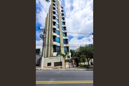 Apartamento à venda com 62m², 1 quarto e 2 vagas Apartamento à venda com 62m², 1 quarto e 2 vagasFachada