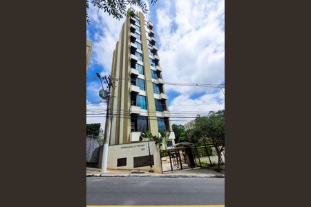 Apartamento à venda com 62m², 1 quarto e 2 vagas Apartamento à venda com 62m², 1 quarto e 2 vagasFachada